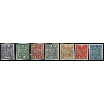 251-257 Wydanie obiegowe - godło państwa tzw"małe doniczki"
